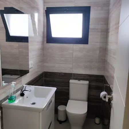 Appartement Remanso Urbano 2 Málaga